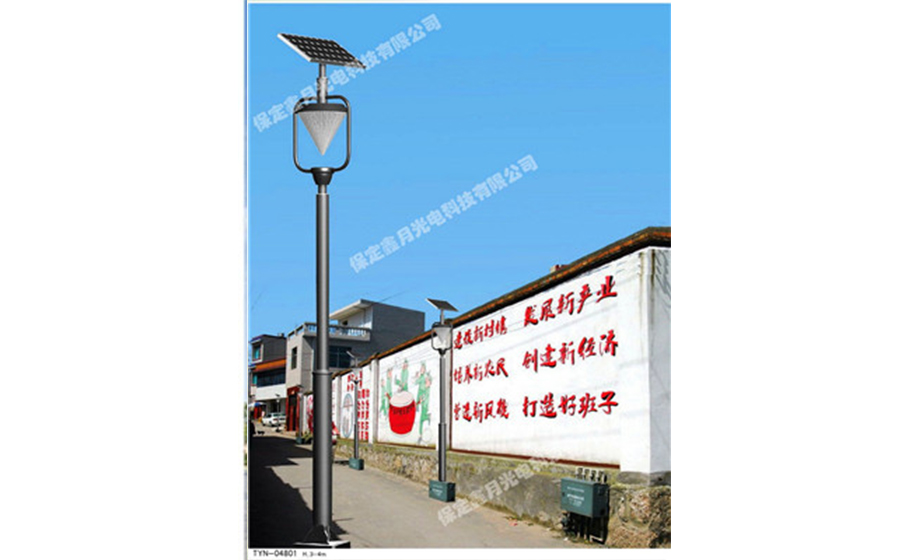 太阳能庭院灯TLD-15 太阳能庭院灯TLD-15